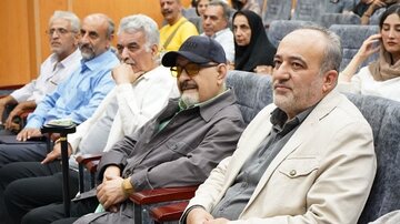 ارشاد2.jpg